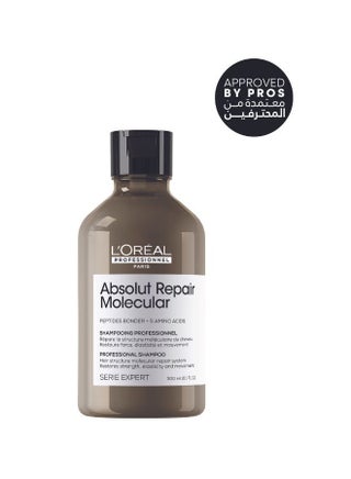 Absolute Repair Molecular Trio for Molecular damage repair - view 4